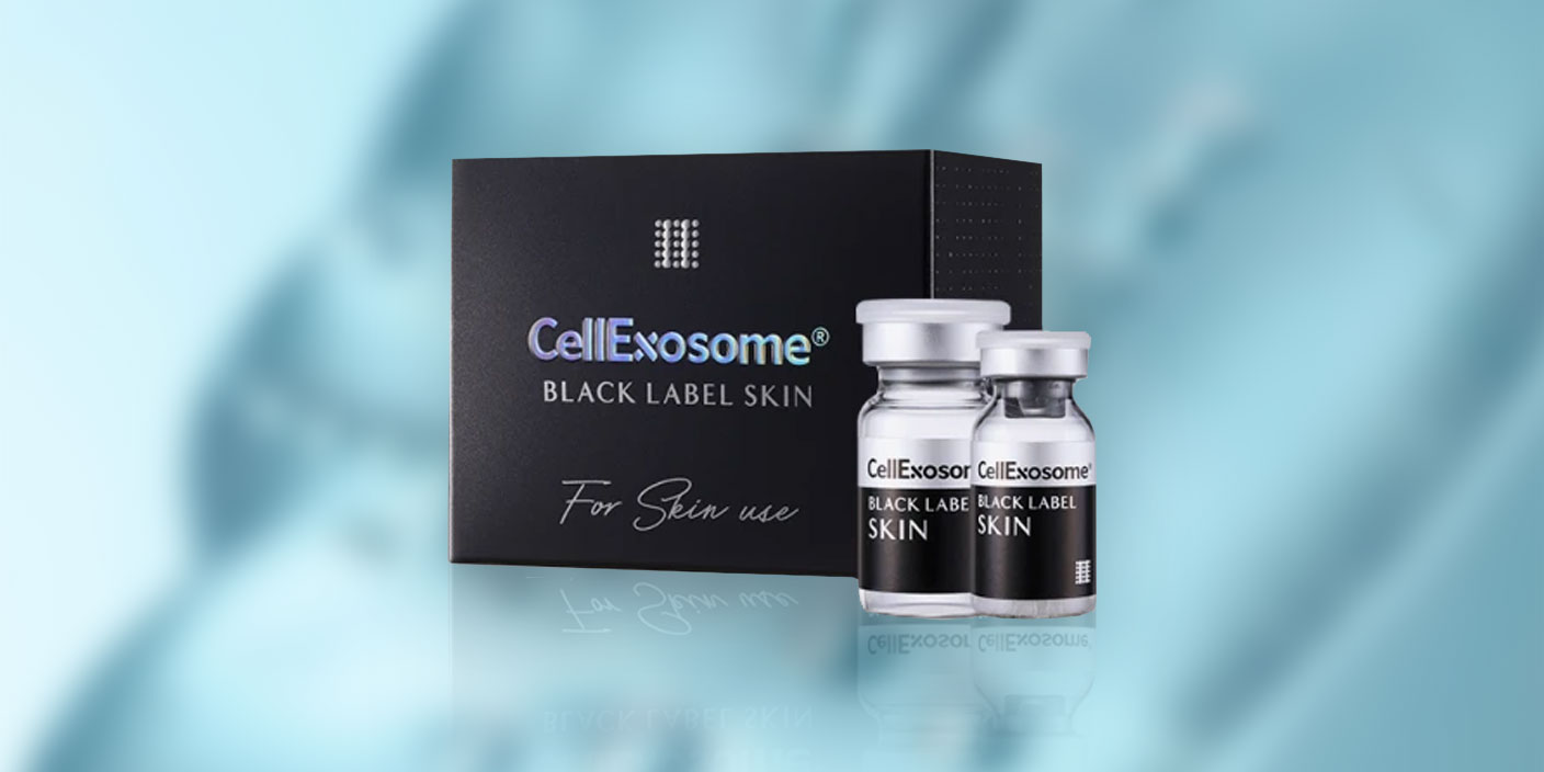 CellExosome Black Label Skin 정품 제품