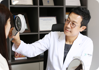 홍조 클리닉 시술 과정